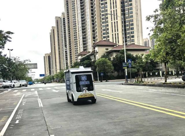 “纺支宝”无人物流车落地运营新塘牛仔产业撬动传统产业数智化转型(图5)