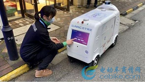 BWIN崛起的无人电动配送车走向前台离爆发还有多远！(图3)