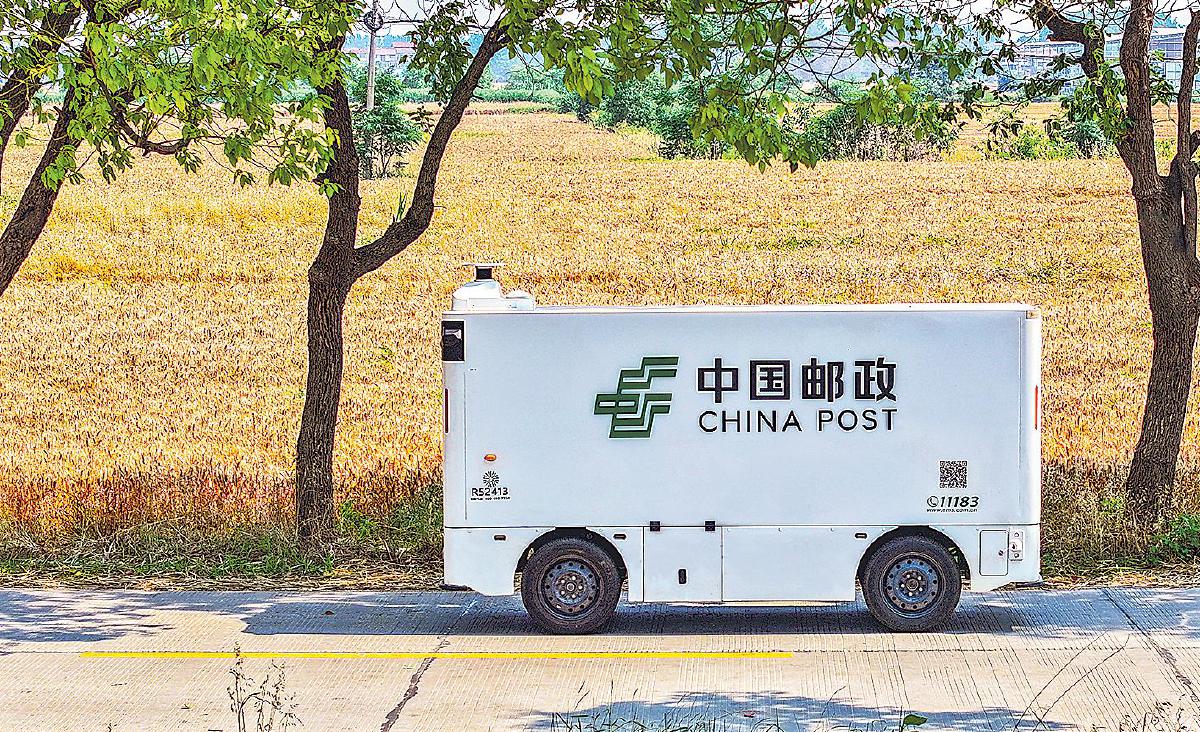 夏收正当时_中国邮政报(图3)