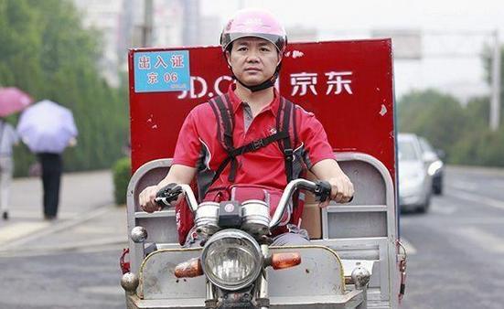 京东杀入物流市场刘强东说不抢生意顺丰你信吗？必赢中国官方网站(图4)