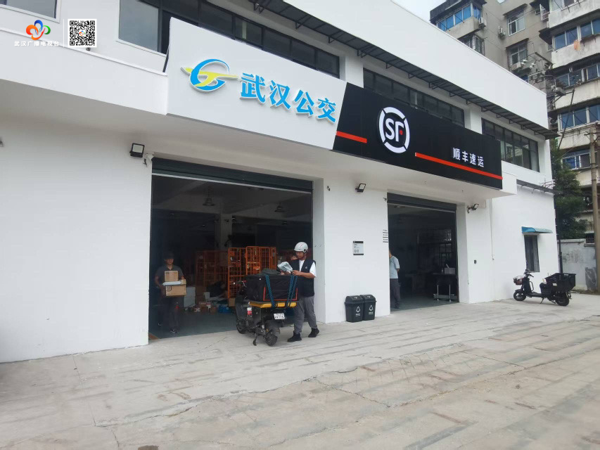 一名退伍兵的转岗一家国企BWIN的转身(图1)
