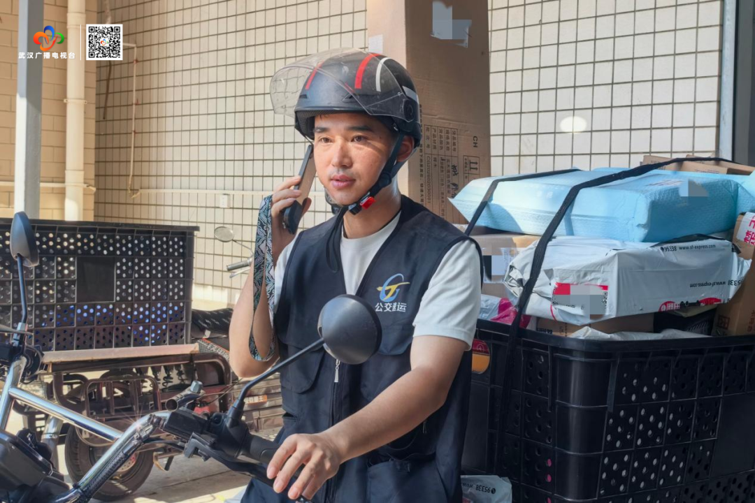 一名退伍兵的转岗一家国企BWIN的转身(图3)
