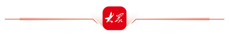 大众观察丨快递之外无人车开始“跑新活”(图1)