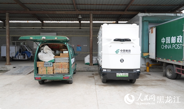 大庆市邮政分公司来了一位恪尽职必赢网址守的“新邮差”(图1)