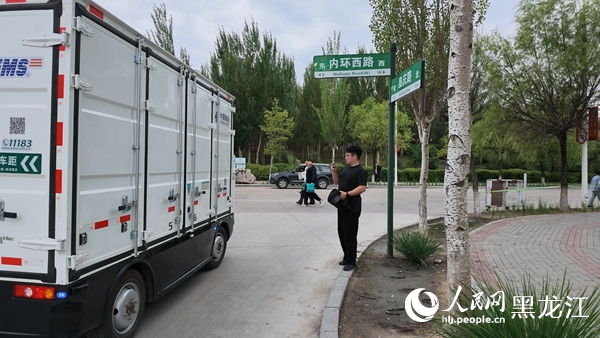 大庆市邮政分公司来了一位恪尽职必赢网址守的“新邮差”(图3)