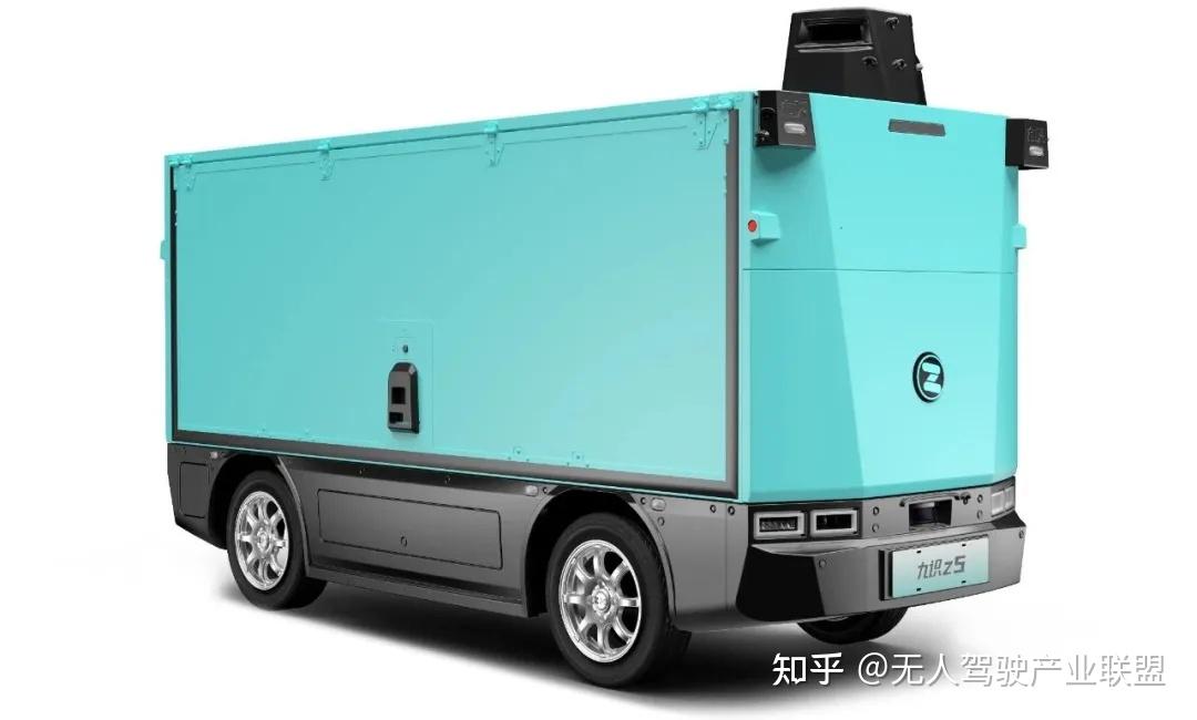 无人配送车营销方案docx必赢网址(图1)