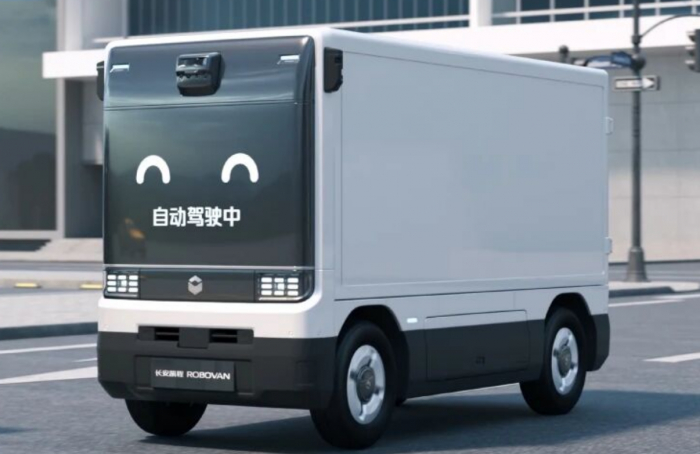 AI破解配送堵点“跑出”产业发展新速度一张有速度、有温度的智慧物流网持续延伸(图1)