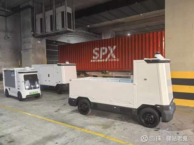 深圳功能型无人车8月配送近300万单；第140届广交会开幕倒计时丨大湾区财经早参(图1)