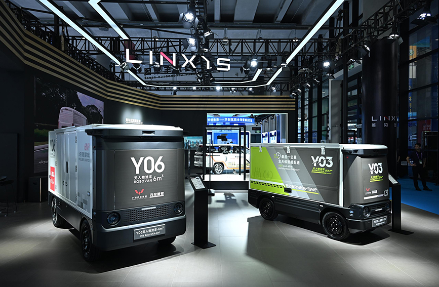 广西汽车集团携无人物流车等创新成果亮相第23届东博会(图1)