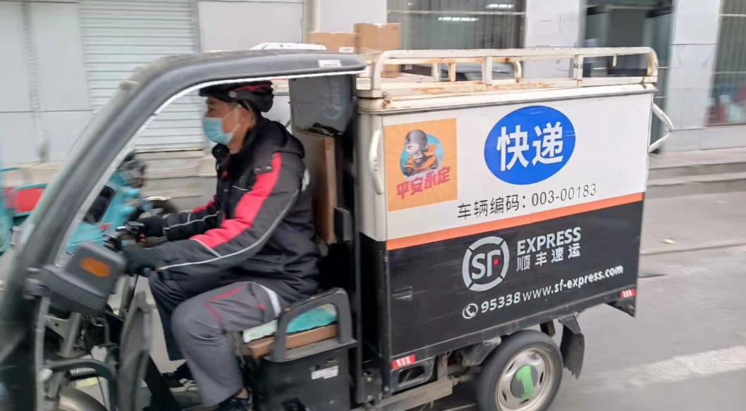 第17页-亿邦动力网(图1)