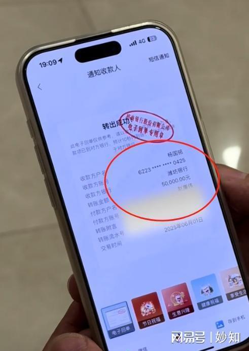 京东外卖小哥心脏骤停BWIN至今昏迷！从美团离职仍享受10万关怀金(图9)