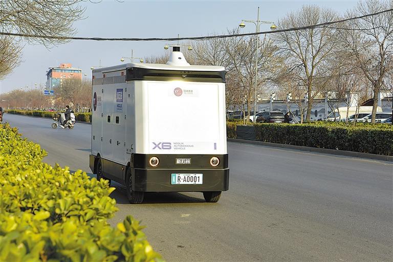 BWIN无人机物流(图1)