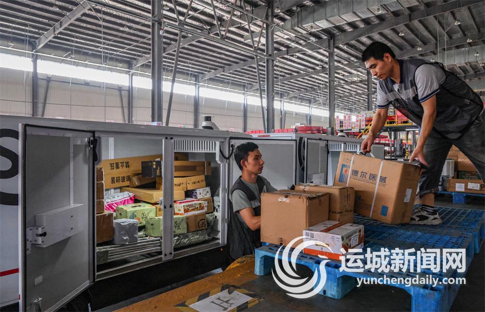 BWIN我市快递运输进入“无人”时代(图3)