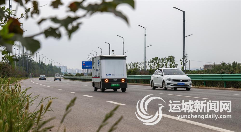 BWIN我市快递运输进入“无人”时代(图5)