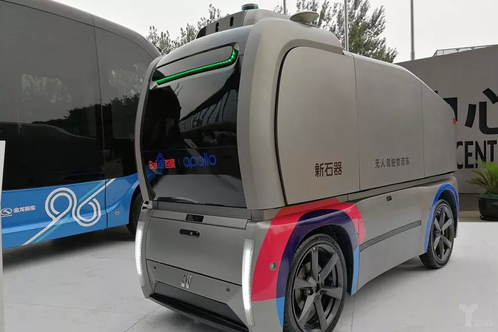 深度智能设备_运动_汽车_智慧出行频道_天极网(图1)