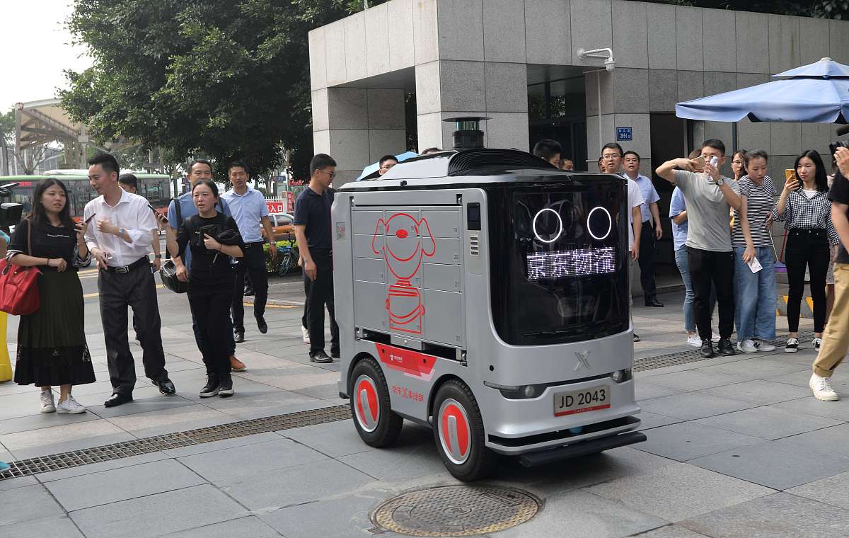 必赢中国最新更新_智能设备_运动_汽车_智慧出行频道_天极网(图1)