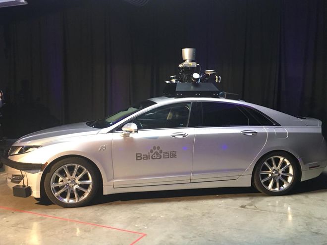 百度：必赢中国官方网站中国自动驾驶的黄埔军校(图3)