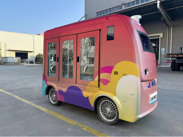 申通快递：上半年实现净利润45亿元 差异化体验升级(图1)