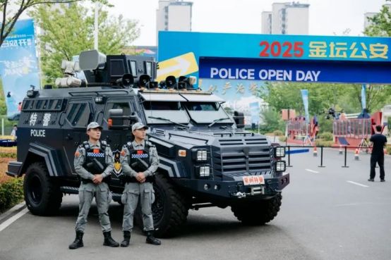 必赢中国科技赋能+全警守护常州公安筑牢端午假期安全防线(图2)