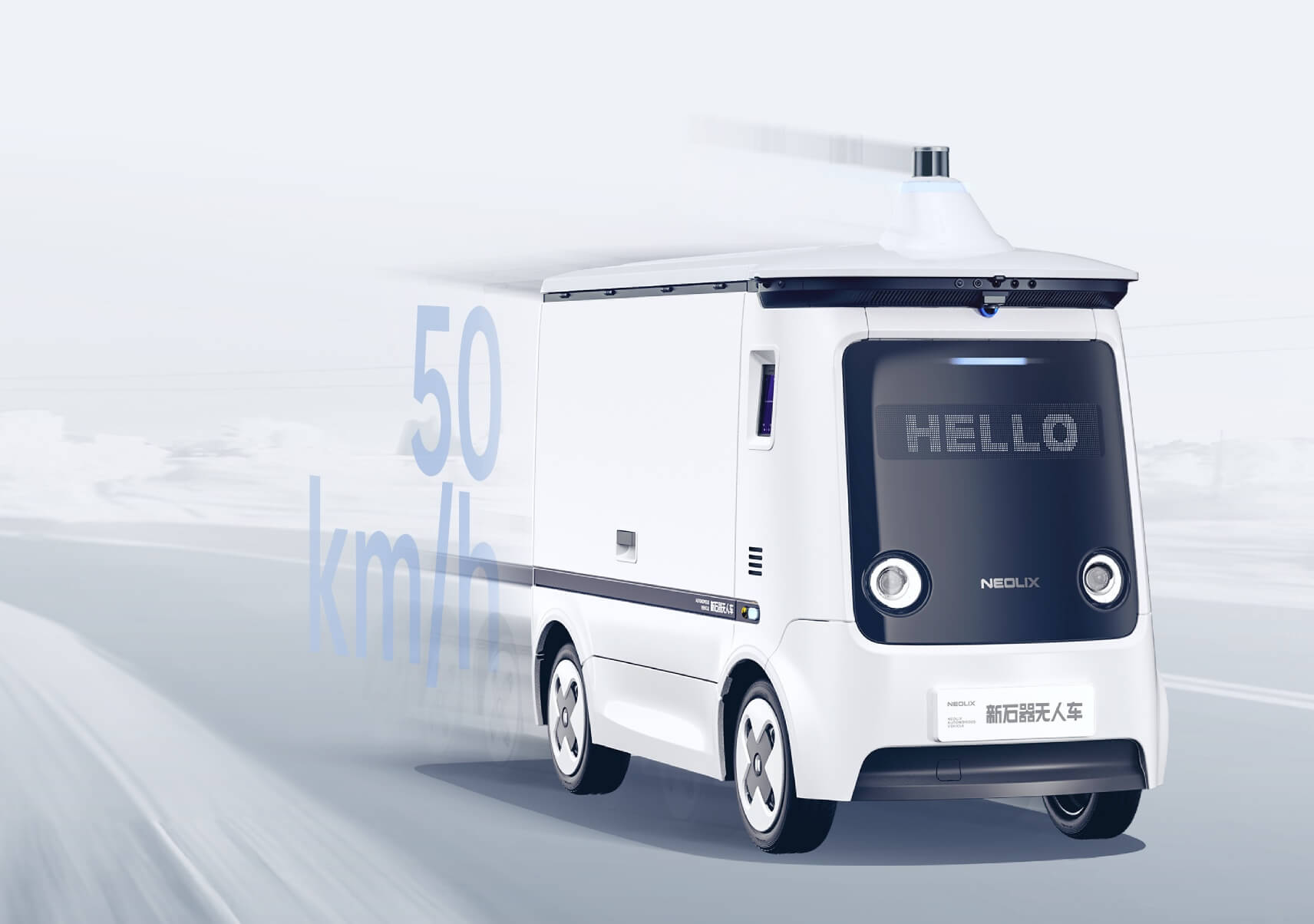 一次说明白无人车概念龙头股：共三只（2025829）(图1)