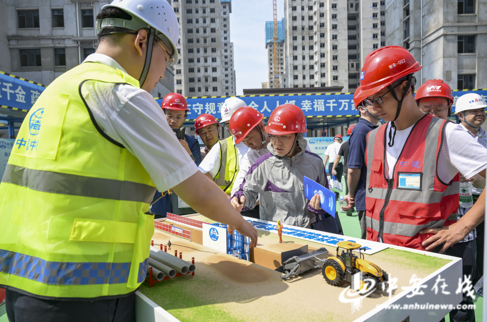 安徽省住建系统2025年“安全生产月”启动仪式举行(图4)