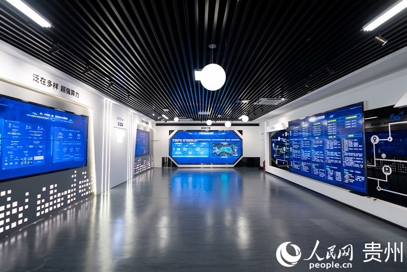 “中国数谷”的“算力底气”(图2)