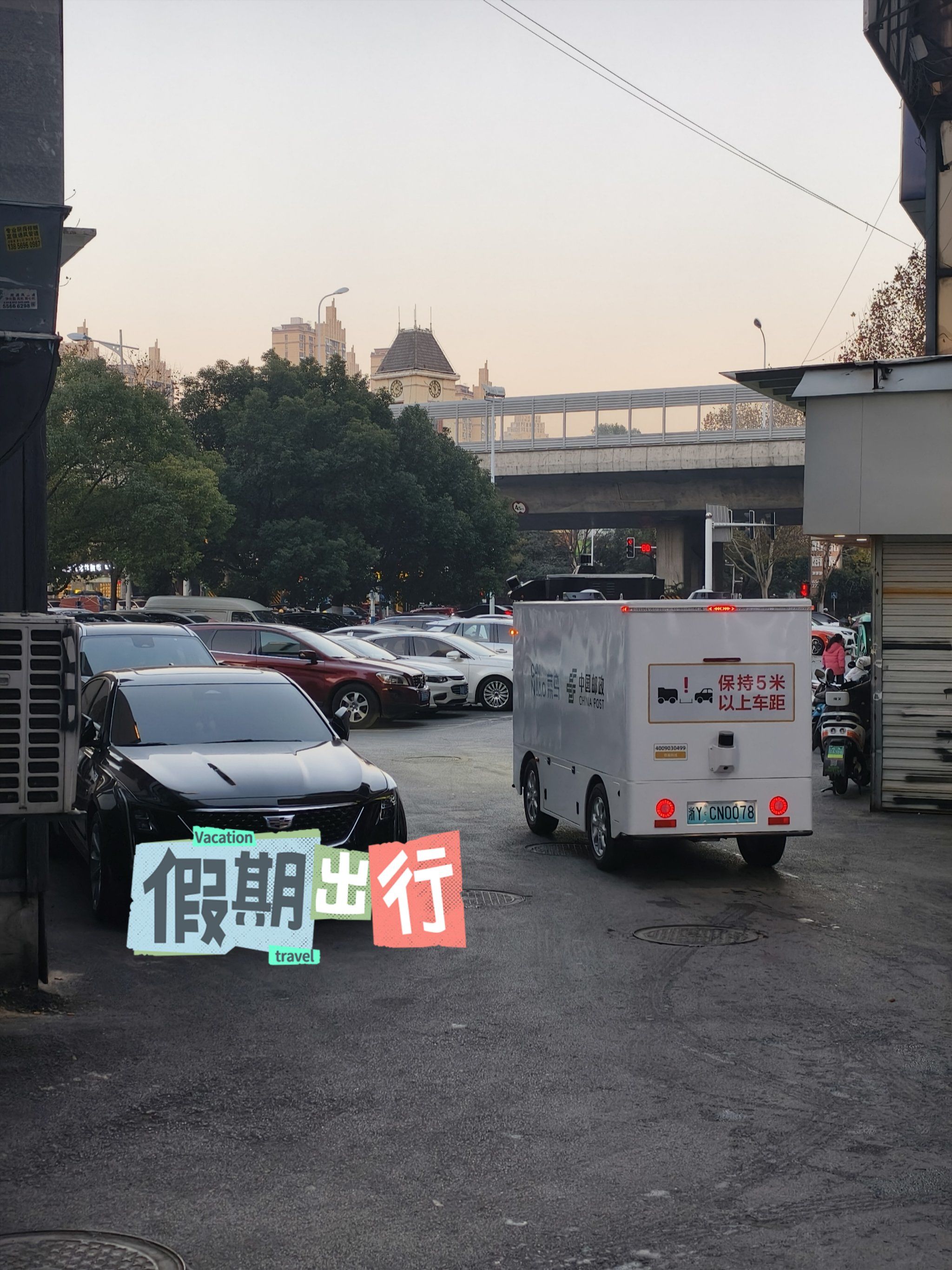 无人配送车“白菜价”了！从50万降到168万103城让路盼普及(图1)