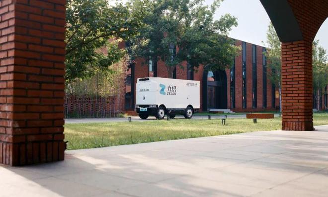 最低调RoboVan开创者获蚂蚁集团支持与国家队共同组建全球最大无人货运网络(图1)