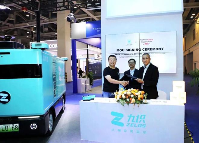 最低调RoboVan开创者获蚂蚁集团支持与国家队共同组建全球最大无人货运网络(图18)