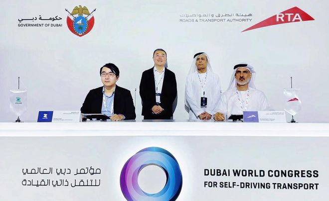 最低调RoboVan开创者获蚂蚁集团支持与国家队共同组建全球最大无人货运网络(图20)