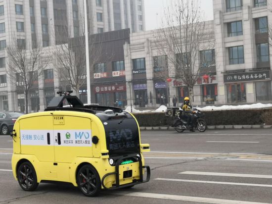 必赢网址高德打造最大Robotaxi聚合平台京东物流无人配送车出海沙特(图1)