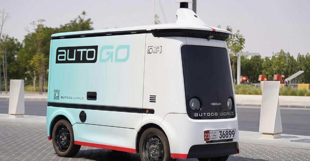 新场景大规模应用交通运输、林业草原等领域如何推动(图1)