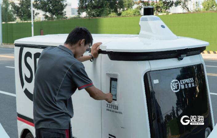 应用于快递、货物运输等多种场景青岛无人车运营迈入规模化(图1)