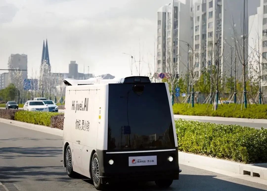 2025无人物流车行业市场调研及投资潜力分析(图1)