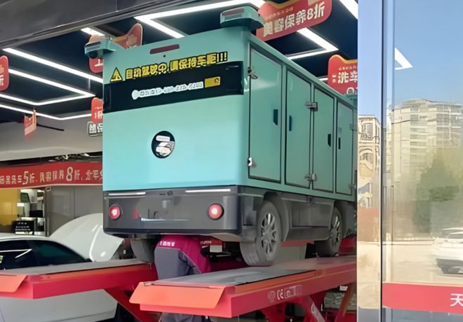 无人配送产业爆发但还抢不了快递员饭碗(图12)