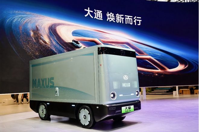 大通启动品牌焕新无人双子星成为创富新答案(图1)