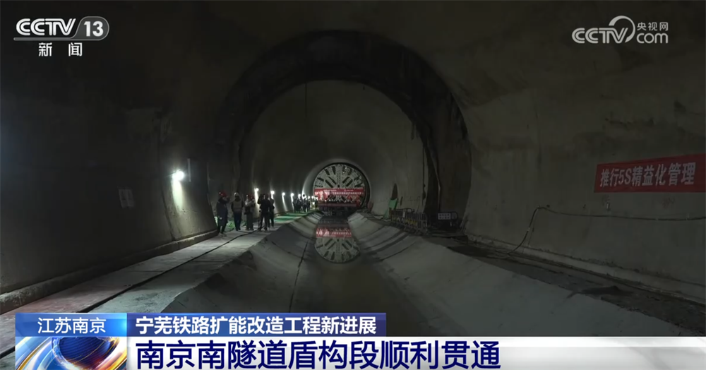 客运航线开通、无人配送稳定运营……交通强国建设持续刷新“进度条”(图3)