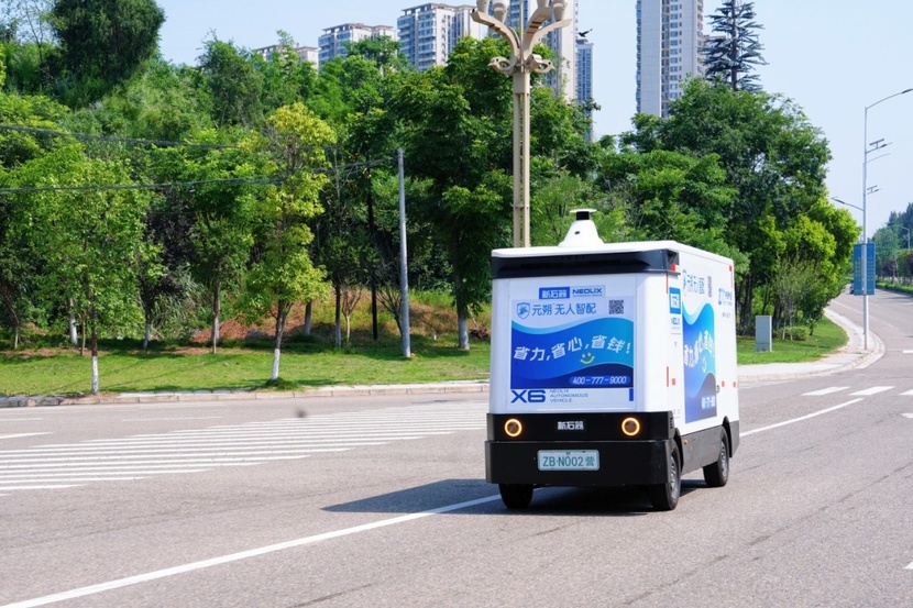 无人快递车“吵架”？回应来了(图1)