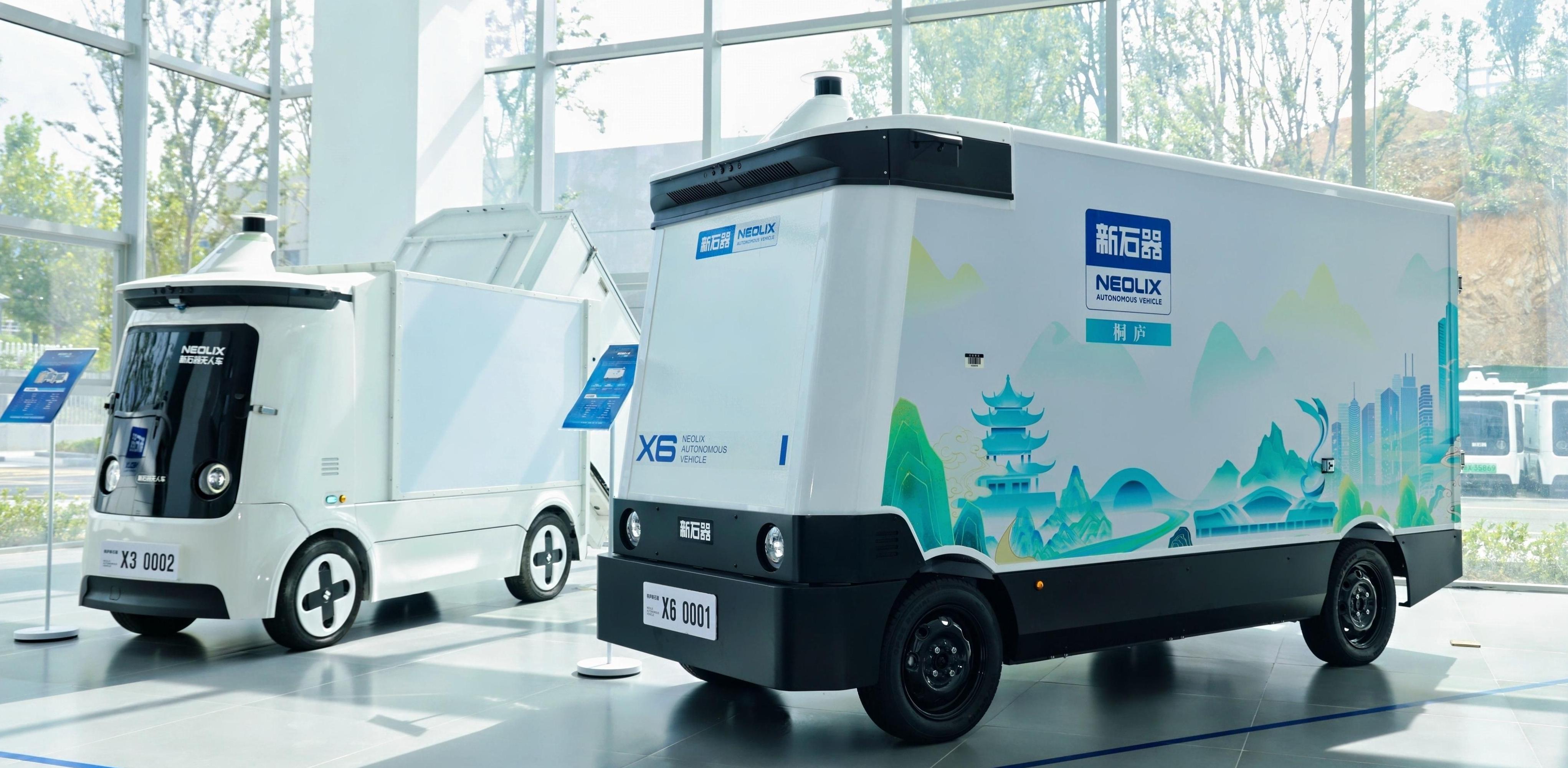 德赛西威(002920SZ)：旗下品牌川行致远目前可提供低速无人配送车(图1)