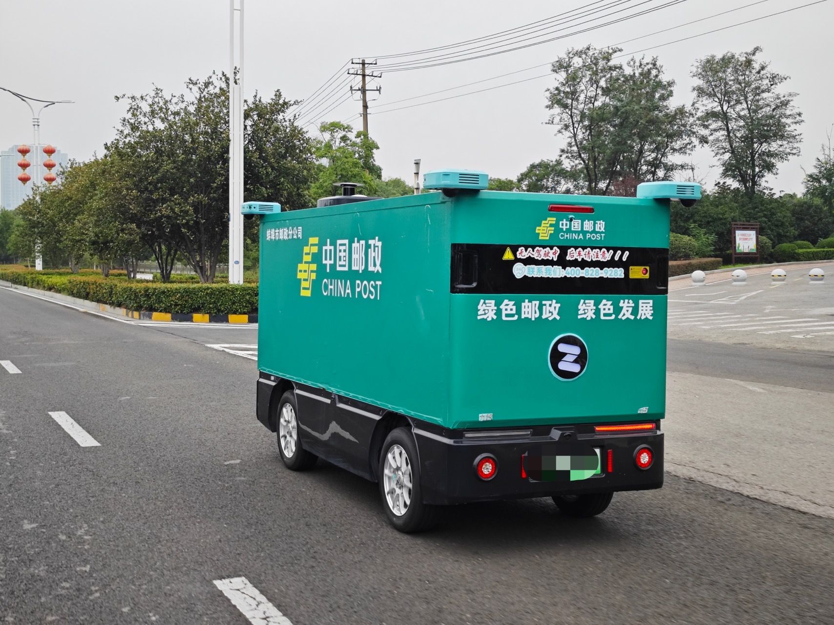 我州无人配送车开始测试 智慧物流进入新时代(图1)