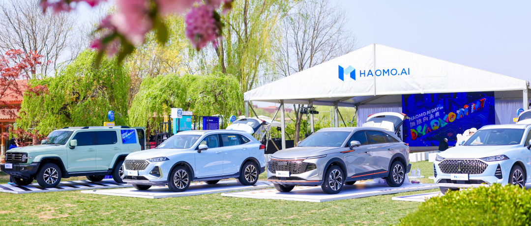 78亿北京智驾新贵突然停必赢网址工停产(图5)