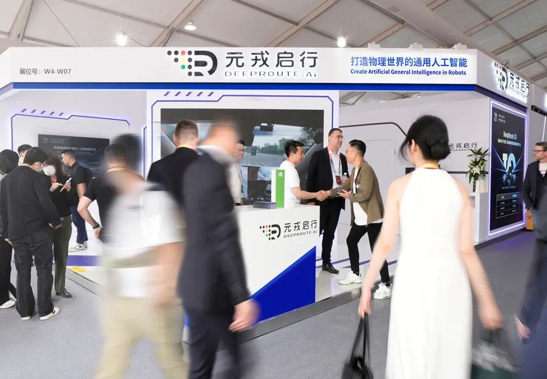 78亿北京智驾新贵突然停必赢网址工停产(图8)