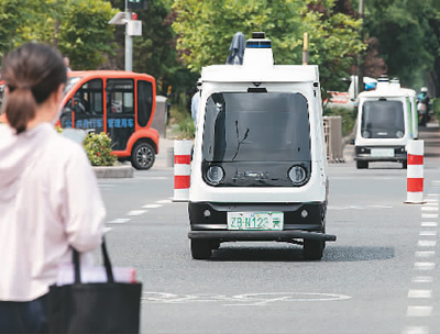 Robotaxi收入增长4倍小马智行调高全年业绩目标(图1)